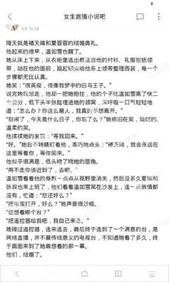 菲律宾签证移民项目全面解读_菲律宾签证网